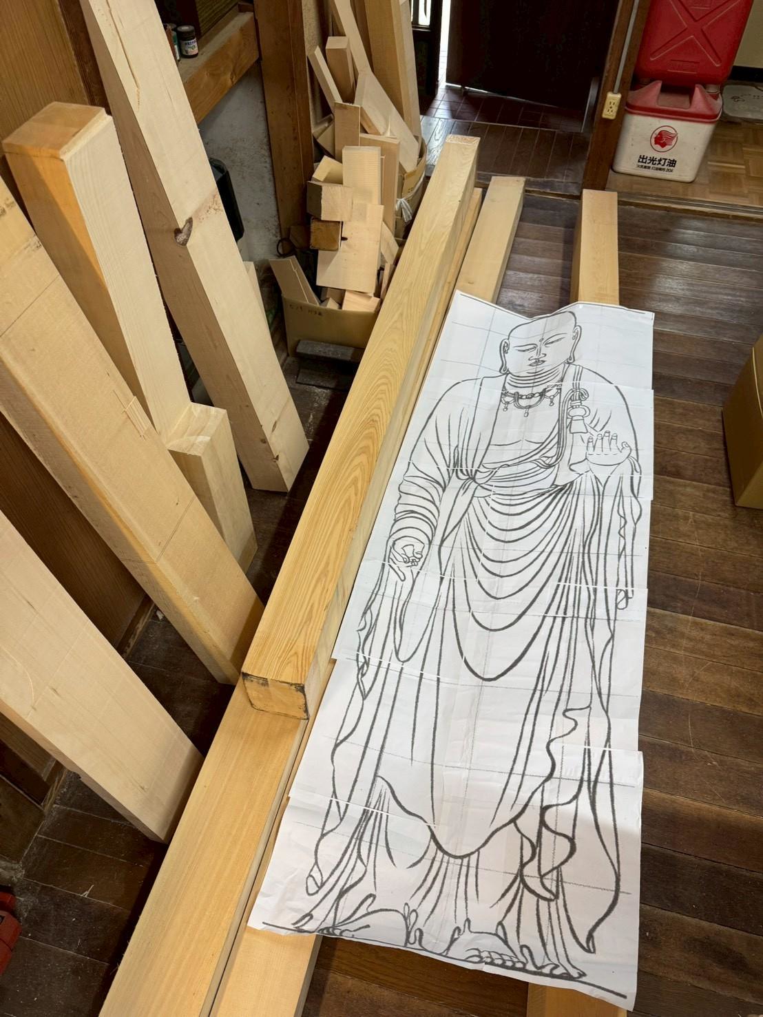 Kṣitigarbha Bodhisattva - Purchase of ingredients 4